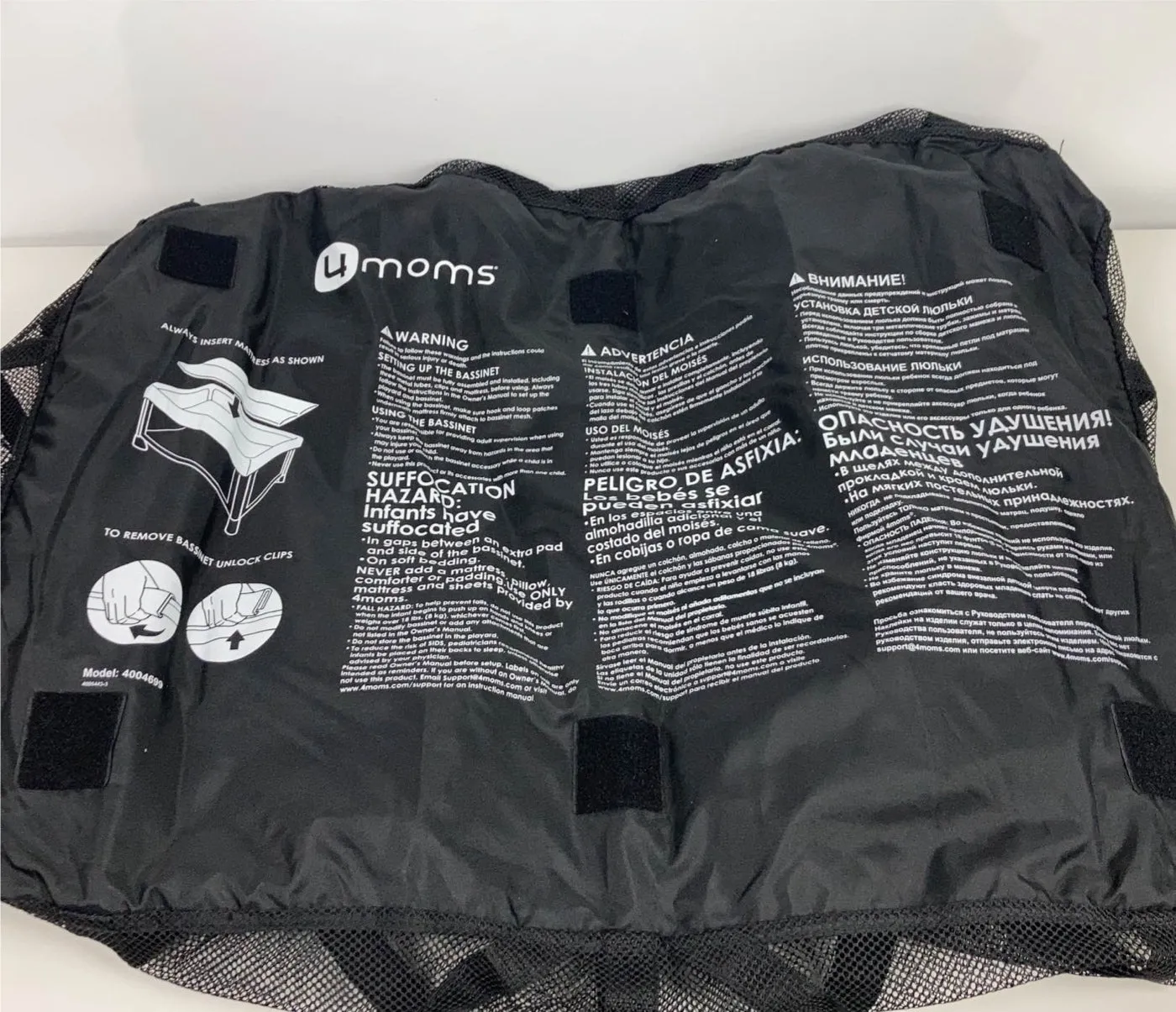 4moms Breeze Replacement Bassinet