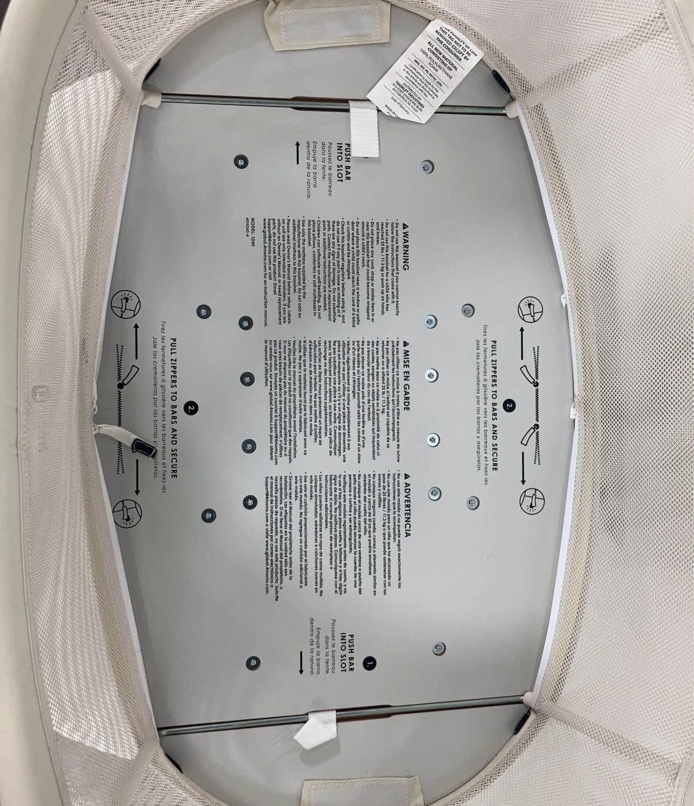 4moms MamaRoo Sleep Bassinet