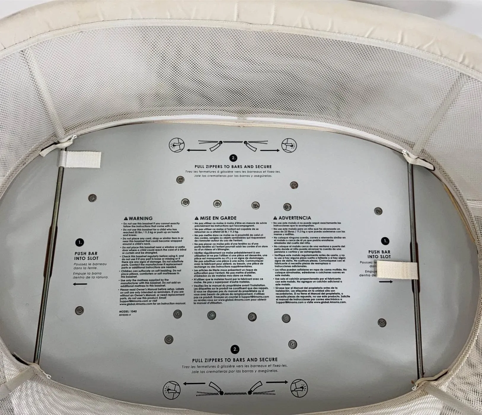 4moms MamaRoo Sleep Bassinet