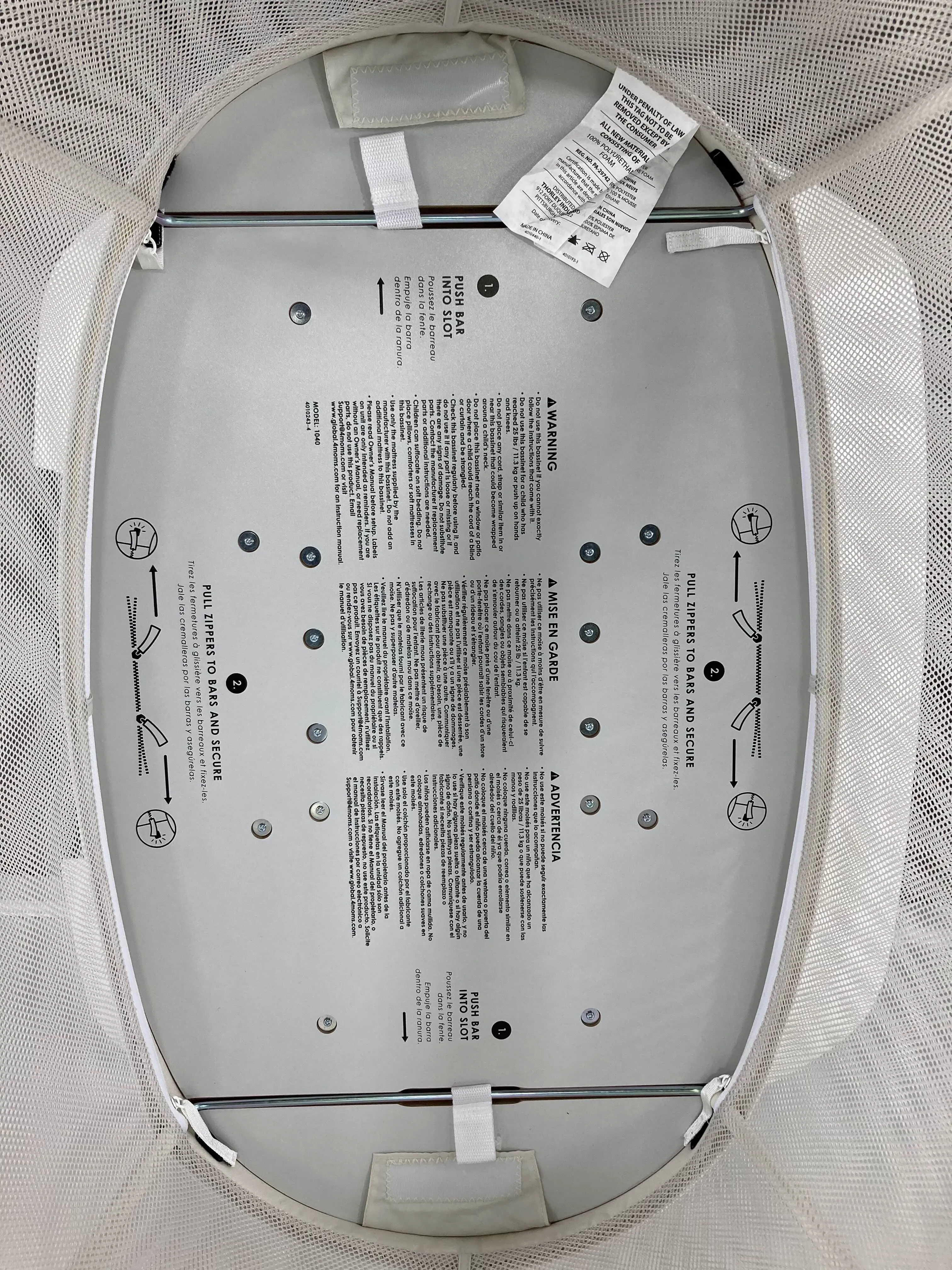 4moms MamaRoo Sleep Bassinet