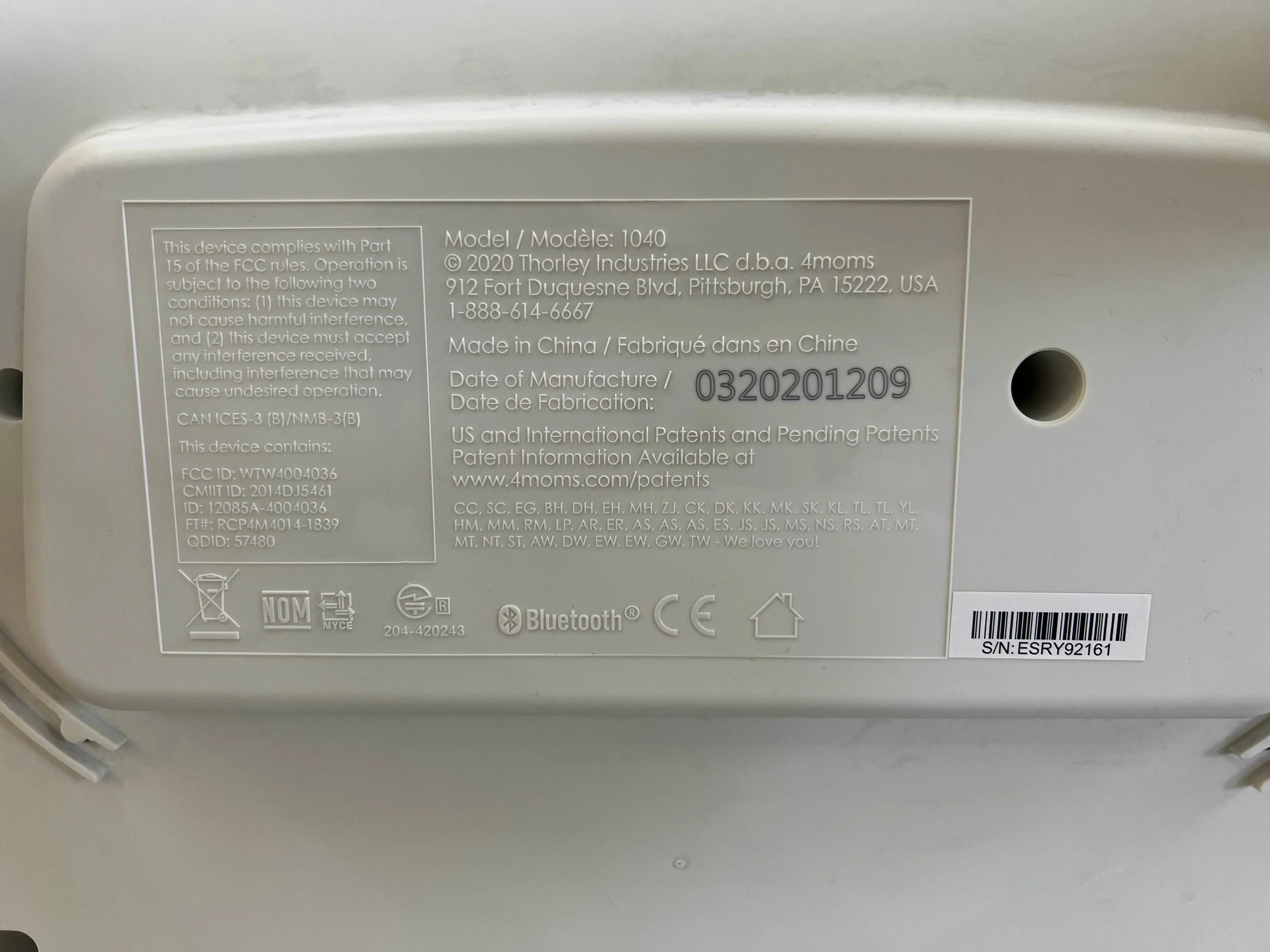 4moms MamaRoo Sleep Bassinet