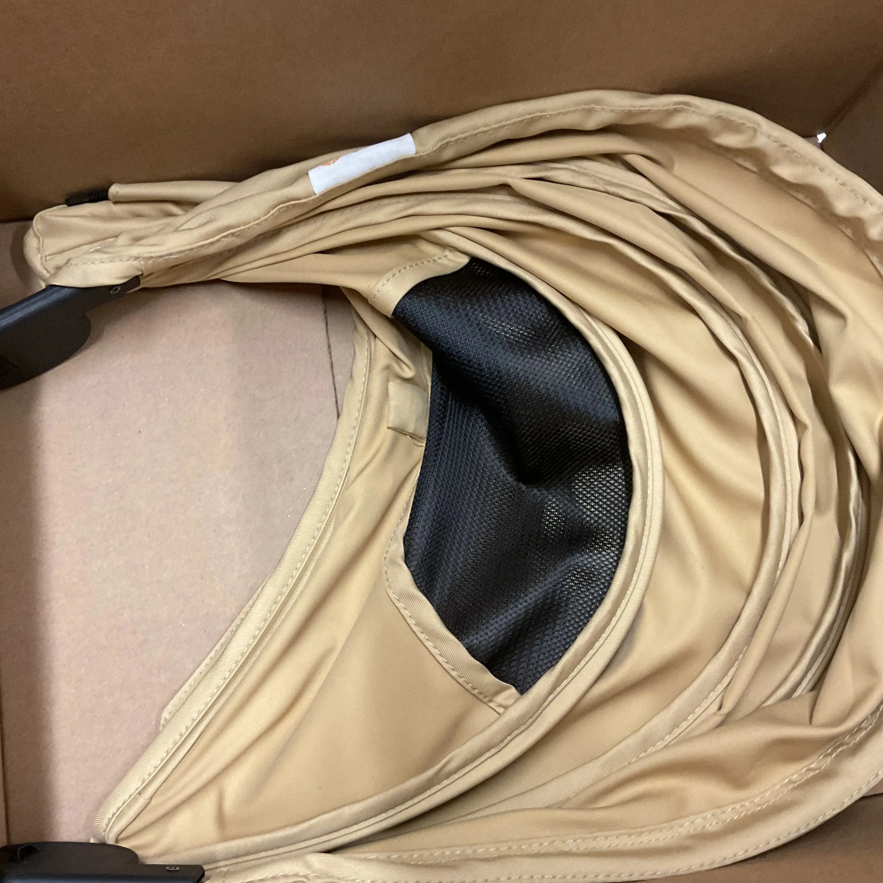 Metro  Sunshade - Honey (see description)